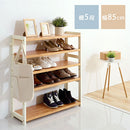 シューズラック 5段 幅85cm シューズラック 5段 幅85cm 靴箱 シューズボックス おしゃれ 下駄箱 オープンラック 天然木 ディスプレイラック 飾り棚 木製棚 可動棚 棚板 居間 玄関 ぼん家具