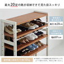 シューズラック 5段 幅85cm シューズラック 5段 幅85cm 靴箱 シューズボックス おしゃれ 下駄箱 オープンラック 天然木 ディスプレイラック 飾り棚 木製棚 可動棚 棚板 居間 玄関 ぼん家具