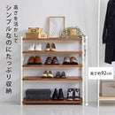 シューズラック 5段 幅85cm シューズラック 5段 幅85cm 靴箱 シューズボックス おしゃれ 下駄箱 オープンラック 天然木 ディスプレイラック 飾り棚 木製棚 可動棚 棚板 居間 玄関 ぼん家具