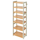 シューズラック 7段 幅45cm シューズラック シューズボックス 下駄箱 靴箱 スリム 幅45cm 7段 おしゃれ  省スペース シューズ収納 天然木 可動棚 玄関 収納 コンパクト ぼん家具