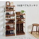 シューズラック 7段 幅45cm シューズラック シューズボックス 下駄箱 靴箱 スリム 幅45cm 7段 おしゃれ  省スペース シューズ収納 天然木 可動棚 玄関 収納 コンパクト ぼん家具