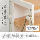 シューズラック 7段 幅45cm シューズラック シューズボックス 下駄箱 靴箱 スリム 幅45cm 7段 おしゃれ  省スペース シューズ収納 天然木 可動棚 玄関 収納 コンパクト ぼん家具