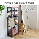 シューズラック 7段 幅45cm シューズラック シューズボックス 下駄箱 靴箱 スリム 幅45cm 7段 おしゃれ  省スペース シューズ収納 天然木 可動棚 玄関 収納 コンパクト ぼん家具