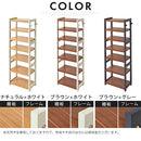 シューズラック 7段 幅45cm シューズラック シューズボックス 下駄箱 靴箱 スリム 幅45cm 7段 おしゃれ  省スペース シューズ収納 天然木 可動棚 玄関 収納 コンパクト ぼん家具