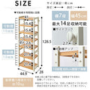 シューズラック 7段 幅45cm シューズラック シューズボックス 下駄箱 靴箱 スリム 幅45cm 7段 おしゃれ  省スペース シューズ収納 天然木 可動棚 玄関 収納 コンパクト ぼん家具