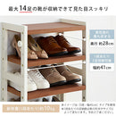 シューズラック 7段 幅45cm シューズラック シューズボックス 下駄箱 靴箱 スリム 幅45cm 7段 おしゃれ  省スペース シューズ収納 天然木 可動棚 玄関 収納 コンパクト ぼん家具