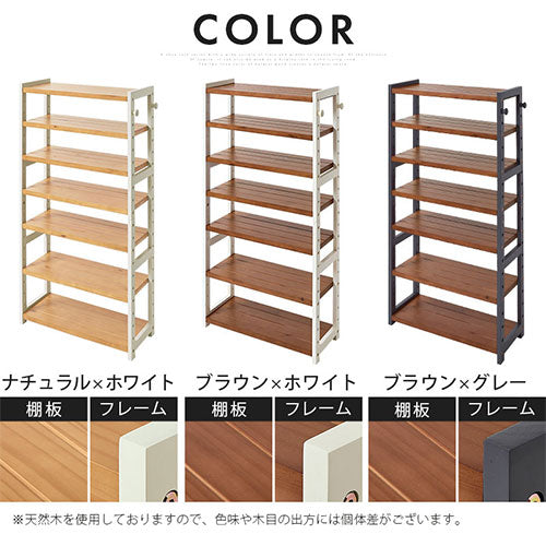 シューズラック〔7段・幅65cm〕 ぼん家具のおしゃれな 玄関収納