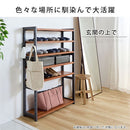 シューズラック 7段 幅85cm シューズラック 7段 幅85cm 靴箱 シューズボックス おしゃれ 下駄箱 オープンラック 天然木 ディスプレイラック 飾り棚 木製棚 可動棚 棚板 居間 玄関 ぼん家具