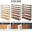 シューズラック 7段 幅85cm シューズラック 7段 幅85cm 靴箱 シューズボックス おしゃれ 下駄箱 オープンラック 天然木 ディスプレイラック 飾り棚 木製棚 可動棚 棚板 居間 玄関 ぼん家具