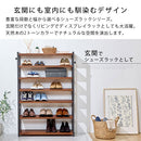 シューズラック 7段 幅85cm シューズラック 7段 幅85cm 靴箱 シューズボックス おしゃれ 下駄箱 オープンラック 天然木 ディスプレイラック 飾り棚 木製棚 可動棚 棚板 居間 玄関 ぼん家具