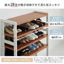シューズラック 7段 幅85cm シューズラック 7段 幅85cm 靴箱 シューズボックス おしゃれ 下駄箱 オープンラック 天然木 ディスプレイラック 飾り棚 木製棚 可動棚 棚板 居間 玄関 ぼん家具