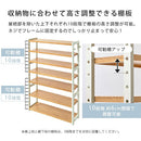 シューズラック 7段 幅85cm シューズラック 7段 幅85cm 靴箱 シューズボックス おしゃれ 下駄箱 オープンラック 天然木 ディスプレイラック 飾り棚 木製棚 可動棚 棚板 居間 玄関 ぼん家具