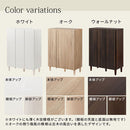 シューズボックス シューズボックス おしゃれ シューズラック ブーツラック 扉付き 3扉 2列 7段 5段 可動棚 高さ調整 シューズBOX 木製 約 幅70 高さ100 奥行35cm ぼん家具