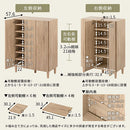 シューズボックス シューズボックス おしゃれ シューズラック ブーツラック 扉付き 3扉 2列 7段 5段 可動棚 高さ調整 シューズBOX 木製 約 幅70 高さ100 奥行35cm ぼん家具