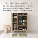 シューズボックス シューズボックス おしゃれ シューズラック ブーツラック 扉付き 3扉 2列 7段 5段 可動棚 高さ調整 シューズBOX 木製 約 幅70 高さ100 奥行35cm ぼん家具