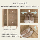 シューズボックス シューズボックス おしゃれ シューズラック ブーツラック 扉付き 3扉 2列 7段 5段 可動棚 高さ調整 シューズBOX 木製 約 幅70 高さ100 奥行35cm ぼん家具