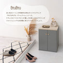 コンパクトシューズラック コンパクトシューズラック 玄関収納 シューズラック 韓国インテリア グレージュ PUTUPUTU