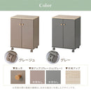 コンパクトシューズラック コンパクトシューズラック 玄関収納 シューズラック 韓国インテリア グレージュ PUTUPUTU