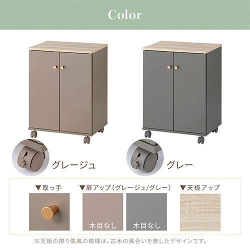 コンパクトシューズラック 玄関収納 シューズラック おしゃれ Toffy