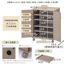 コンパクトシューズラック コンパクトシューズラック 玄関収納 シューズラック 韓国インテリア グレージュ PUTUPUTU
