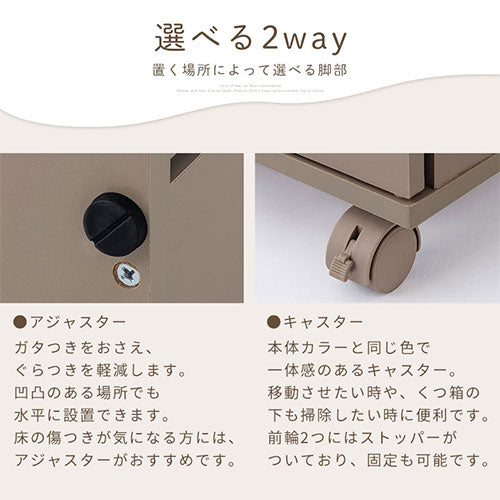 コンパクトシューズラック 玄関収納 シューズラック おしゃれ Toffy