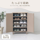 コンパクトシューズラック コンパクトシューズラック 玄関収納 シューズラック 韓国インテリア グレージュ PUTUPUTU