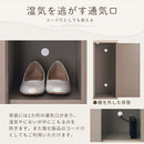 シューズボックス〔2個セット〕 シューズボックス 2個セット 玄関収納 シューズラック 韓国インテリア グレージュ PUTUPUTU