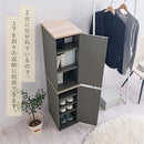 シューズボックス〔2個セット〕 シューズボックス 2個セット 玄関収納 シューズラック 韓国インテリア グレージュ PUTUPUTU