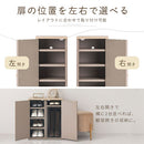 シューズボックス〔2個セット〕 シューズボックス 2個セット 玄関収納 シューズラック 韓国インテリア グレージュ PUTUPUTU