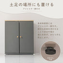 シューズボックス〔2個セット〕 シューズボックス 2個セット 玄関収納 シューズラック 韓国インテリア グレージュ PUTUPUTU