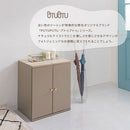 シューズボックス〔2個セット〕 シューズボックス 2個セット 玄関収納 シューズラック 韓国インテリア グレージュ PUTUPUTU