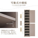 シューズボックス〔2個セット〕 シューズボックス 2個セット 玄関収納 シューズラック 韓国インテリア グレージュ PUTUPUTU