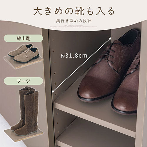 Toffy PUTUPUTU シューズボックス 2個セット おしゃれ 収納家具 玄関