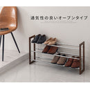 伸縮式シューズラック シューズラック 靴 収納ラック 伸縮式 玄関 靴収納 省スペース 下駄箱 オープンラック 靴箱 木目 軽量 3段 約 18足 靴ラック スリッパ収納 薄型 ぼん家具