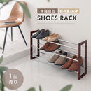伸縮式シューズラック シューズラック 靴 収納ラック 伸縮式 玄関 靴収納 省スペース 下駄箱 オープンラック 靴箱 木目 軽量 3段 約 18足 靴ラック スリッパ収納 薄型 ぼん家具