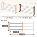 伸縮式シューズラック シューズラック 靴 収納ラック 伸縮式 玄関 靴収納 省スペース 下駄箱 オープンラック 靴箱 木目 軽量 3段 約 18足 靴ラック スリッパ収納 薄型 ぼん家具