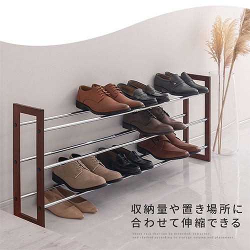 ぼん家具 伸縮式シューズラック おしゃれ 収納家具 玄関収納 シューズ