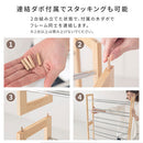 伸縮式シューズラック シューズラック 靴 収納ラック 伸縮式 玄関 靴収納 省スペース 下駄箱 オープンラック 靴箱 木目 軽量 3段 約 18足 靴ラック スリッパ収納 薄型 ぼん家具