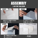 シューズボックス Sサイズ〔4個セット〕 シューズボックス 靴箱 クリア おしゃれ スニーカーボックス スニーカーケース 収納 小型 コンパクト 扉付き コレクション 積み重ね 4個セット ぼん家具