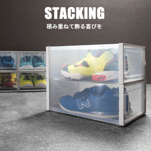 シューズボックス Sサイズ 4個セット 玄関収納 シューズラック