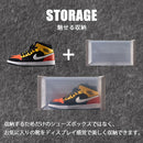 シューズボックス Mサイズ〔4個セット〕 シューズボックス クリア 靴 収納 箱型 4個セット Mサイズ おしゃれ シューズケース 扉付き コンパクト スタッキング 靴収納棚 スニーカー 約 幅25 奥行36 cm ぼん家具