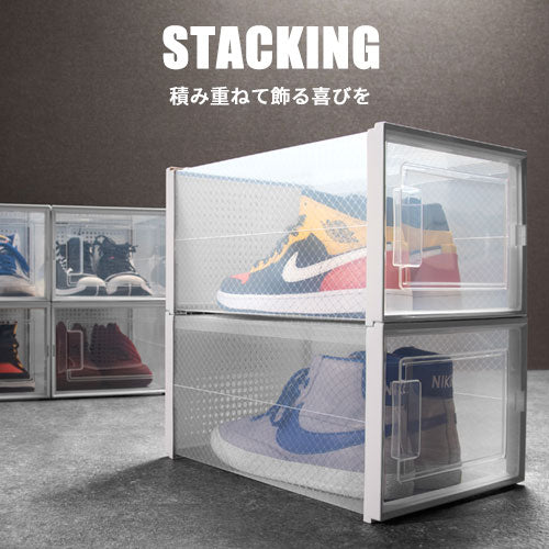 シューズボックス Mサイズ 4個セット 玄関収納 シューズラック