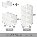 シューズボックス Lサイズ〔4個セット〕 シューズボックス スニーカーボックス クリア おしゃれ 靴収納 靴箱 スニーカーケース シューズケース 靴入れ 4個セット 透明 箱 ディスプレイ ぼん家具