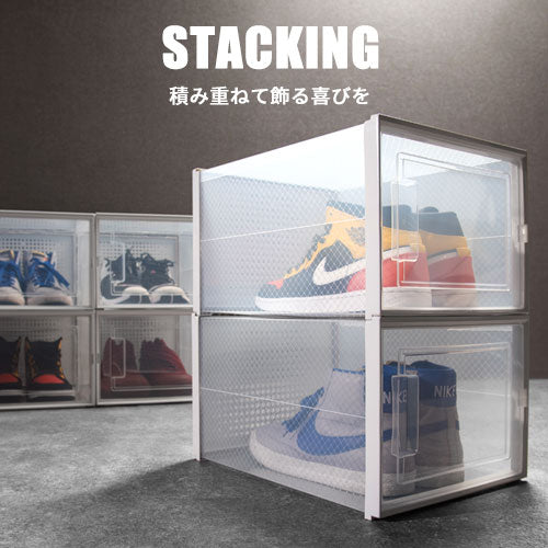 樹脂製シューズボックス 4個セット 楽天市場】靴箱 シューズボックス i-Zucc 4個セット （ 靴 収納