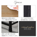 シューズラック 12足 オープン