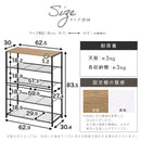 シューズラック 12足 オープン