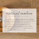 シューズラック 12足 オープン