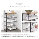 シューズラック 12足 オープン