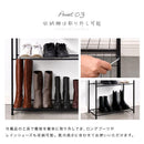 シューズラック 12足 オープン