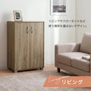 シューズラック